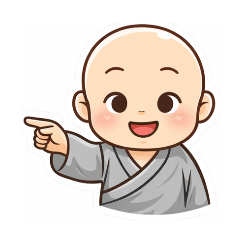 대선스님